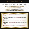 整形、エステ不要で小顔に魅せてお金をもらう方法とは？