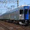 関西ボロ電車対決(その1)