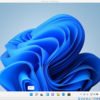 VMWareへWindows 11をインストール