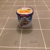 【ルック お風呂の防カビ くん煙剤】子育て中のママパパは使ってみて！