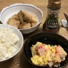まほさん、今度は私が応援させて下さいネ♪（夫の近況も）