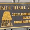 フジファブリック プレミアムアコースティックライブ FABRIC THEATER 2 at なんばHatch