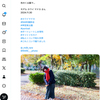 X投稿！マドカさん！ 2026.1.5 ─ マドカさん 2024.11.30 神宮東公園 ─