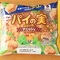 パイの実みたいなデニッシュ