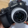 うっかり Panasonic G9 Pro を買いそうになった、、、