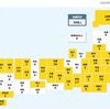 ＜新型コロナ・29日＞東京都で新たに76人の感染確認　神奈川県で新たに21人感染
