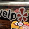 2016年もYelp Eliteになりました