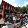 ⛩太平山神社