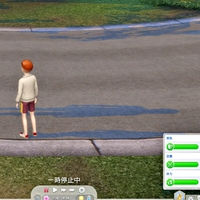 社交バーの回復量が2倍or5倍に増加するMOD