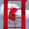 「目が」次は鼻か耳だな