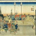 東海道五十三次 全部歩いてみた