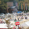 【開催のお知らせ】10月20日（金）八海山大崎口火渡大祭（動画あり）