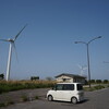 【風車めぐり】 第13弾 : 大山風力発電所