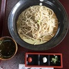 蕎麦正