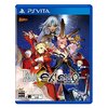 【PS4/VITA】Fate/EXTELLA【感想・評価・レビューまとめ】