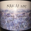 Nakai Natural Sparkling 2015