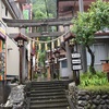 ☆南会津 * 桧枝岐の舞台➂