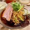 【今週のラーメン５５１４】くじら食堂 nonowa東小金井店（東京・東小金井）スタミナ冷やしラーメン ＋ 洗い飯 ＋ サッポロ赤星　〜今年の夏はリニューアル！酷暑に備える冷たいスタミナ系！もはや東小金井の夏風物詩的冷やし麺！