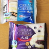 クリームチーズ大福