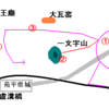 皆さんに訃報です。