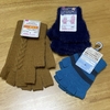 ダイソーで子ども用手袋を買ってきました
