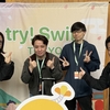 try! Swift Tokyo 2025に参加しました！