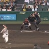 ブラックユニフォーム阪神