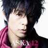 ASKAのアルバム「12(トゥエルブ)」を予約