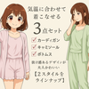 トレンド靴下 レディース 安い おしゃれ【チュチュアンナ】