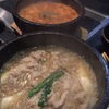 豚プルコギ