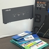 やむを得ない事情からProxmox VEサーバをリプレースした