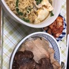 日記飯　夕ノ餐