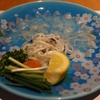 GOTOトラベルと山口プレミアム宿泊券を利用して下関温泉　風の海へ泊ってきました。