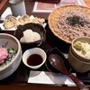 夏の揚げ餅