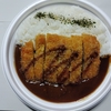 スパイス香るかつカレー！
