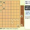 実戦形式詰将棋＃１１８６～きのあ将棋