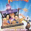 まるで原始時代版『サザエさん』！？映画『フリントストーン/モダン石器時代』を徹底レビュー！