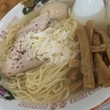 麺や二代目夜来香　塩あっさり TP味玉