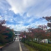 10月が終わります。