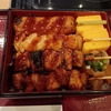 銀座惣菜店 イオンモール秋田店　炭火焼鳥重（秋田県秋田市）