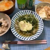 けーこ手料理♡