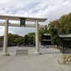 神社仏閣ネタ2題（その１）知立神社と遍照院