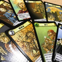 オススメ あやつり人形新版 ボードゲーム 待ってた新版 名作あやつり人形がデザイン刷新です 今宵は心して開けてやろうではないですかっ ぼっちのホビーblog ボドゲ版 オススメ あやつり人形新版 ボードゲーム 待ってた新版 名作あやつり人形がデザイン刷新です 今宵は心して開けてやろうではないですかっ ぼっちのホビーblog ボドゲ版