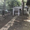 東京の氷川神社津島神社