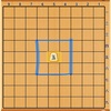 『将棋』始めないか？　その０【手軽でお金のかからない趣味】