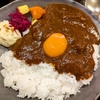 一体感@東銀座（和牛ビーフカレー（中辛）＋御養卵）