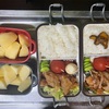 今日のお弁当😋🍴🍱♬*