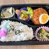 甲子園口｜お腹いっぱい大満足のお弁当「kitchen そら」