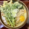 麺喰らう（その 650）春菊天そば with 玉子