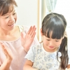 同性の子供に対する期待は大きいけれど